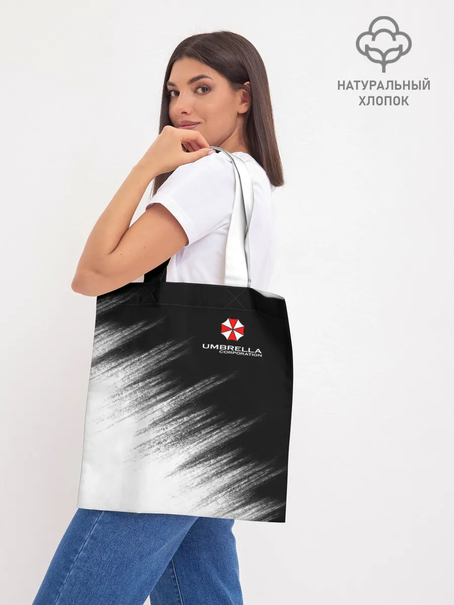 Шоппер база / Амбрелла