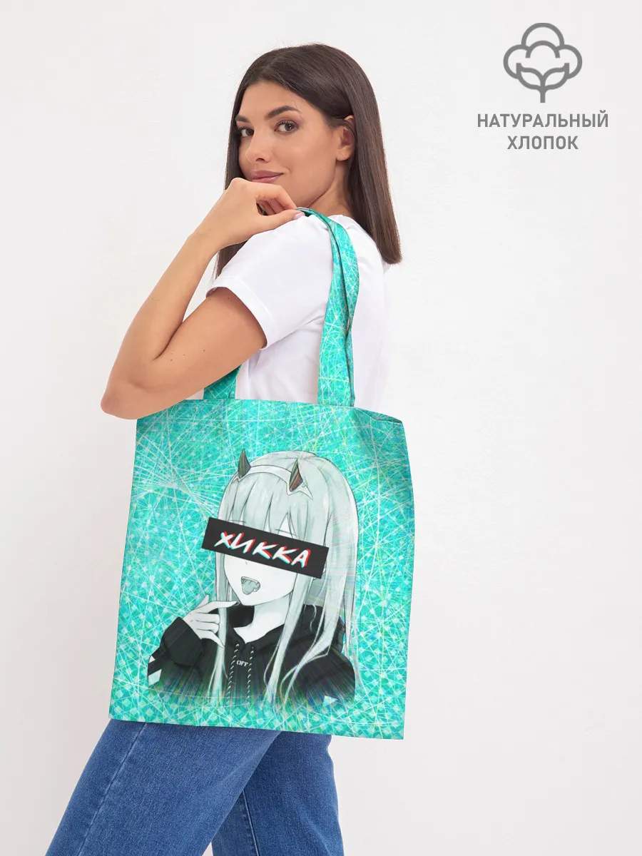 Шоппер база / Zero Two Хикка