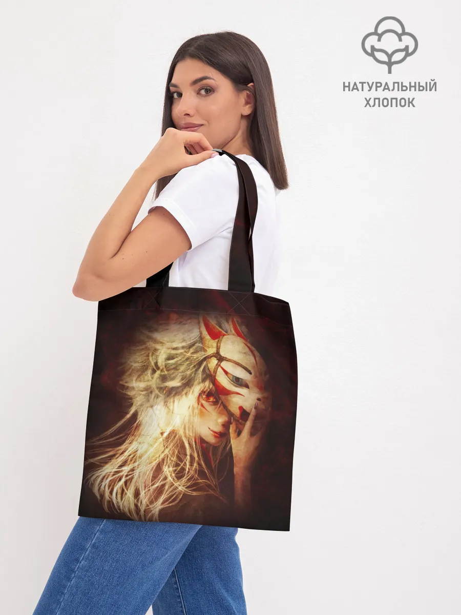 Шоппер база / Кицуне