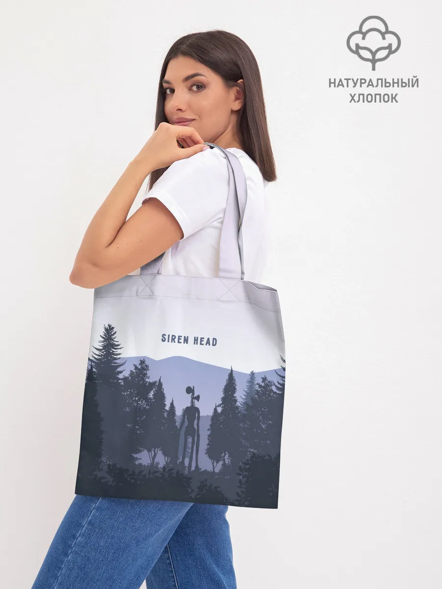 Шоппер база / Siren Head