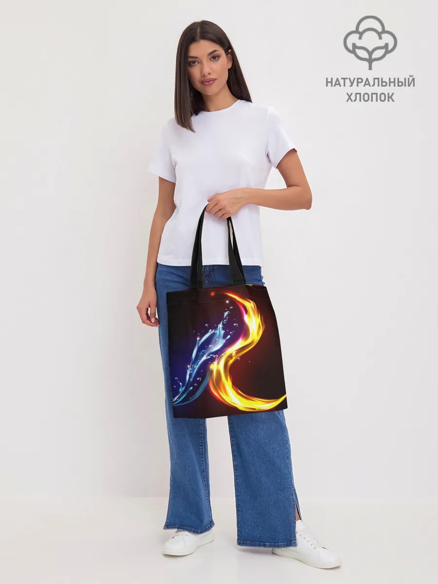 Шоппер база / ОГОНЬ И ВОДА