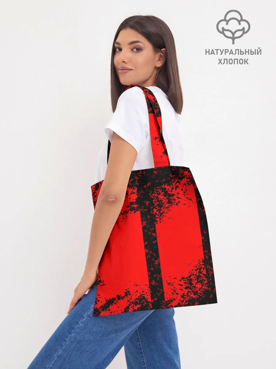 Шоппер база / Watch Dogs: Legion.