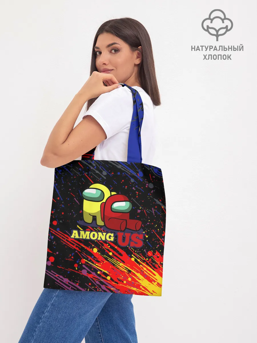 Шоппер база / AMONG US.