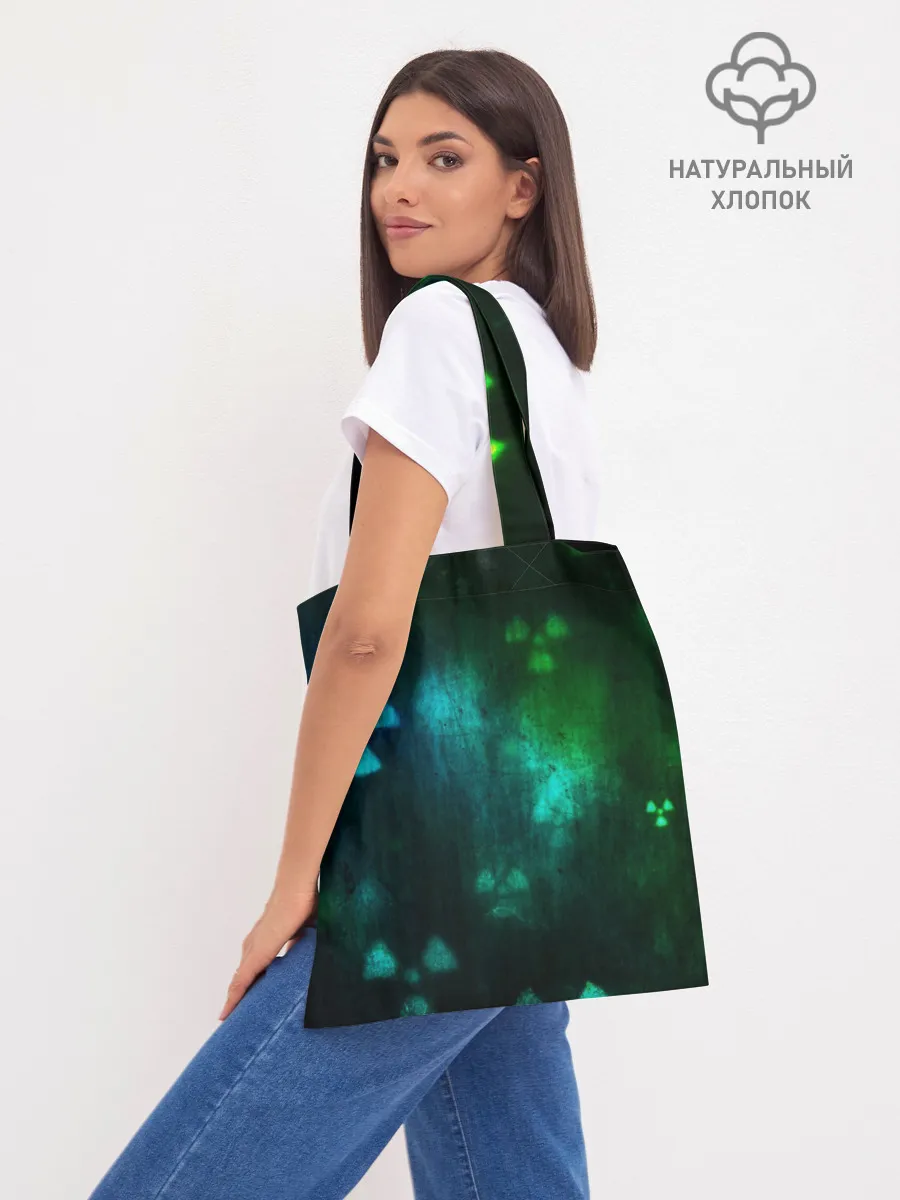 Шоппер база / RADIOACTIVE