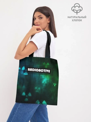 Шоппер база / RADIOACTIVE