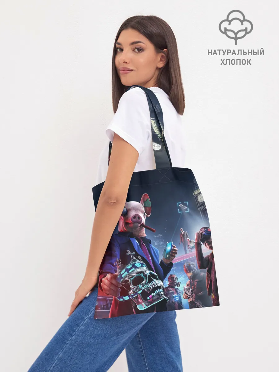 Шоппер база / Watch Dogs | Legion