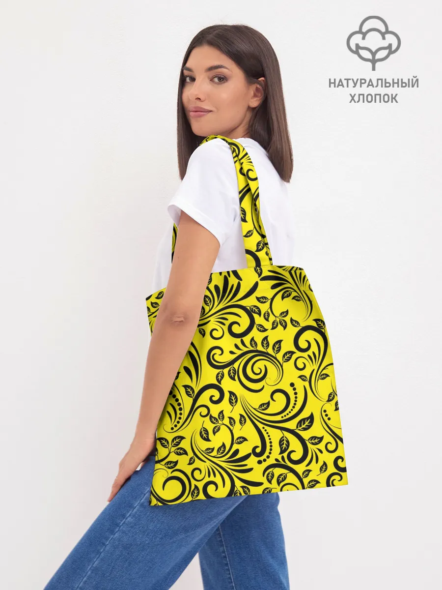 Шоппер база / NIRVANA