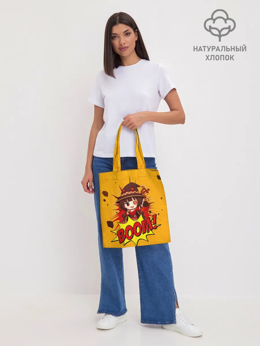 Шоппер база / Мегумин BOOM