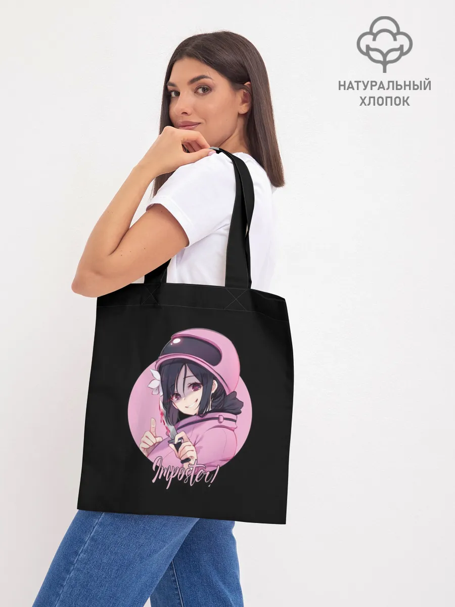 Шоппер база / Among Us