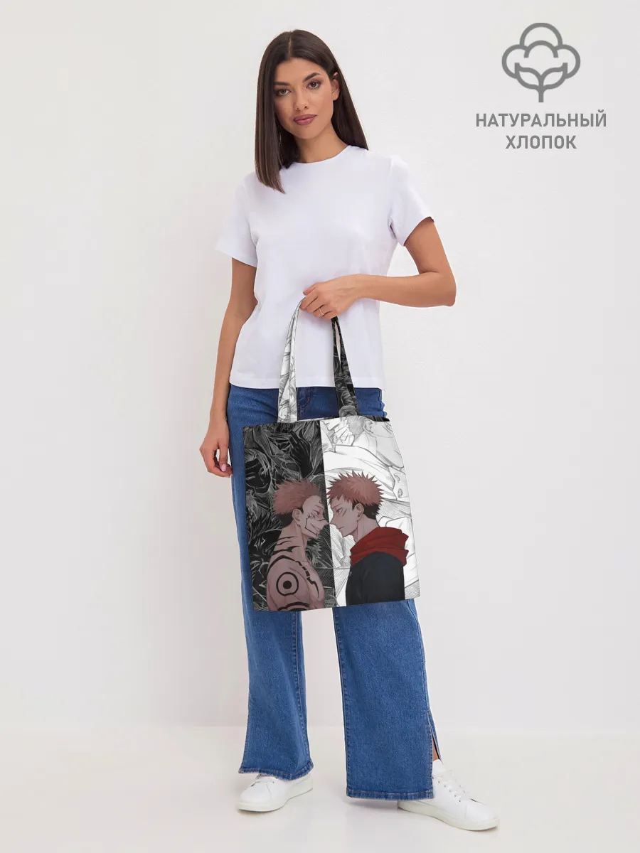 Шоппер база / Jujutsu Kaisen Сукуна х Юдзи