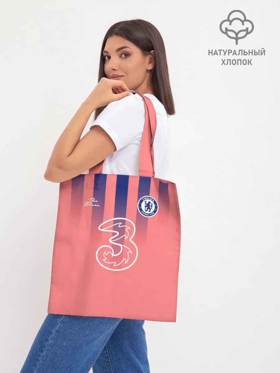 Шоппер база / CHELSEA резервная сезон 20/21