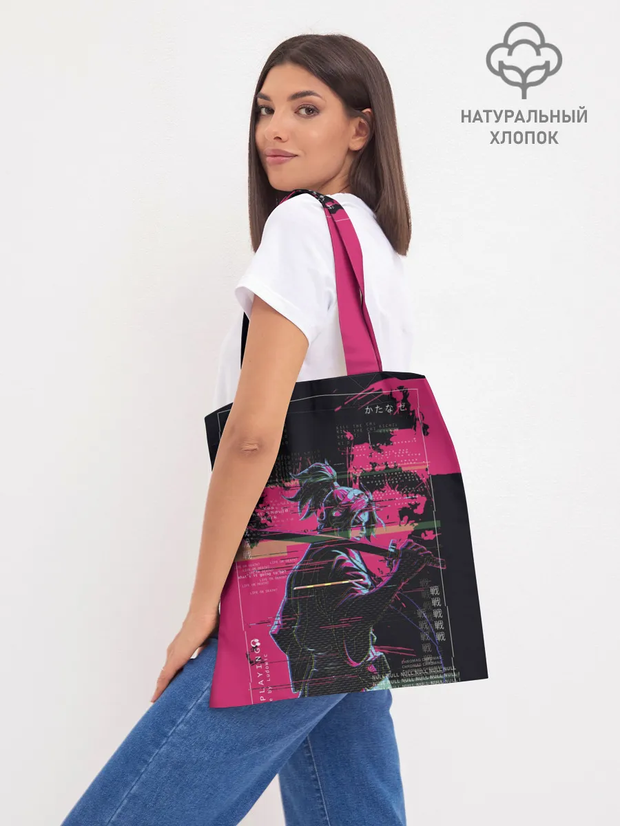 Шоппер база / Samurai KATANA ZERO