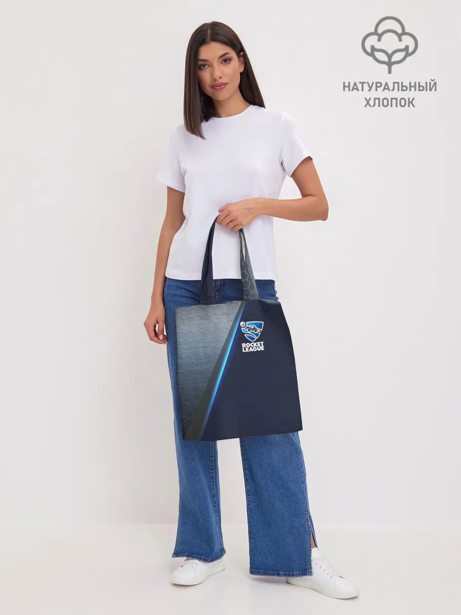 Шоппер база / ROCKET LEAGUE.