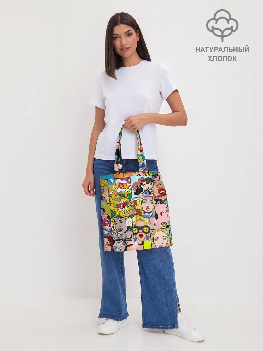 Шоппер база / Pop Art