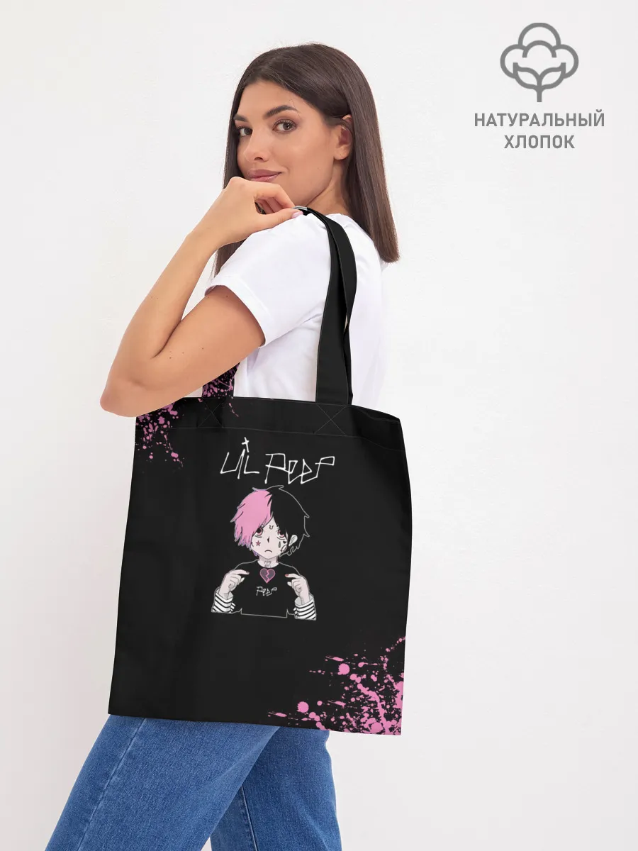 Шоппер база / Лил Пип