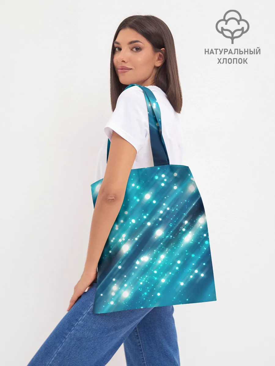 Шоппер база / Волшебство | Magic