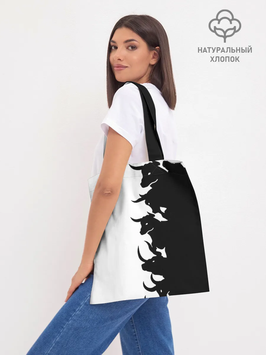 Шоппер база / Символ 2021 | Год Быка