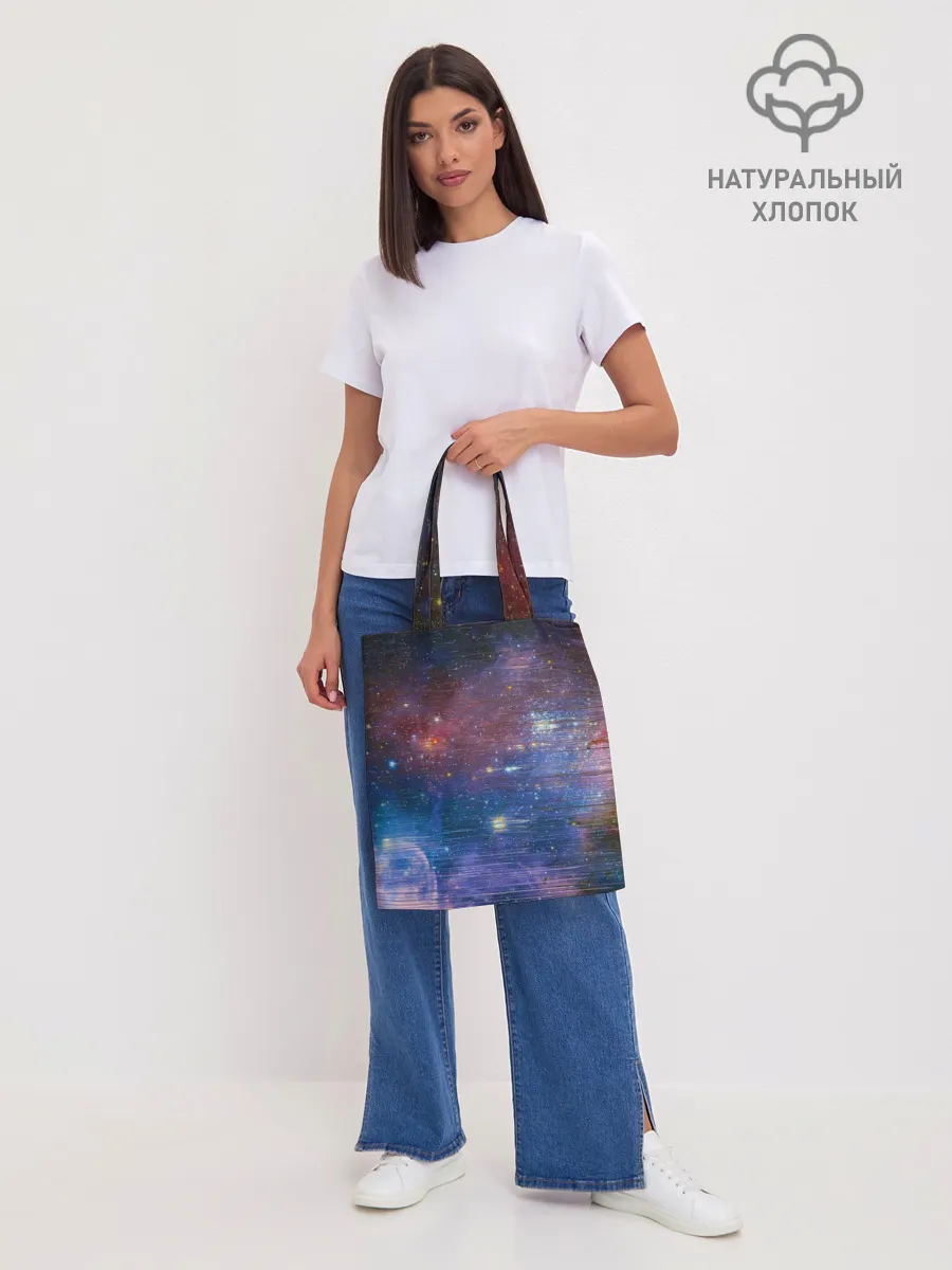 Шоппер база / Glitch space