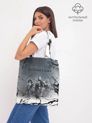 Шоппер база / Destiny 2: Beyond Light