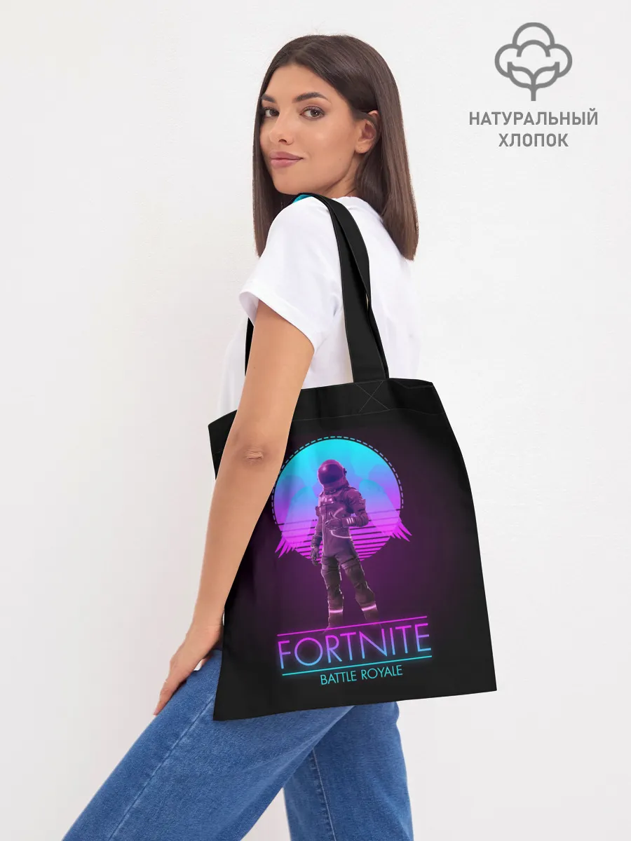 Шоппер база / Fortnite