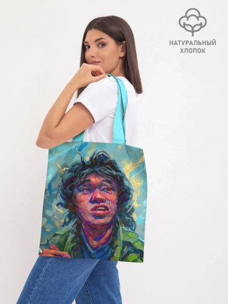 Шоппер база / Цой