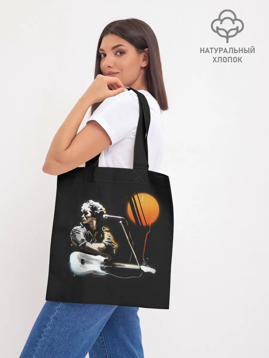 Шоппер база / Виктор Цой.