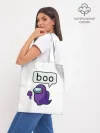Шоппер база / BOO
