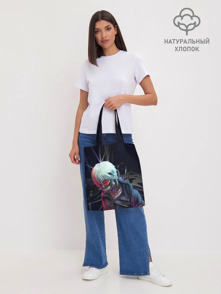 Шоппер база / Токийский Гуль