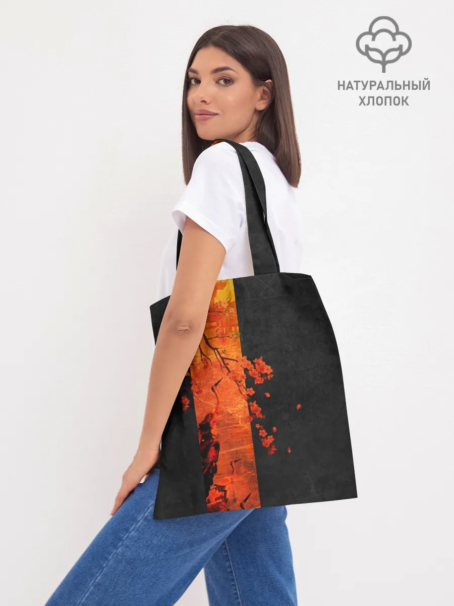 Шоппер база / ЦАПЛЯ