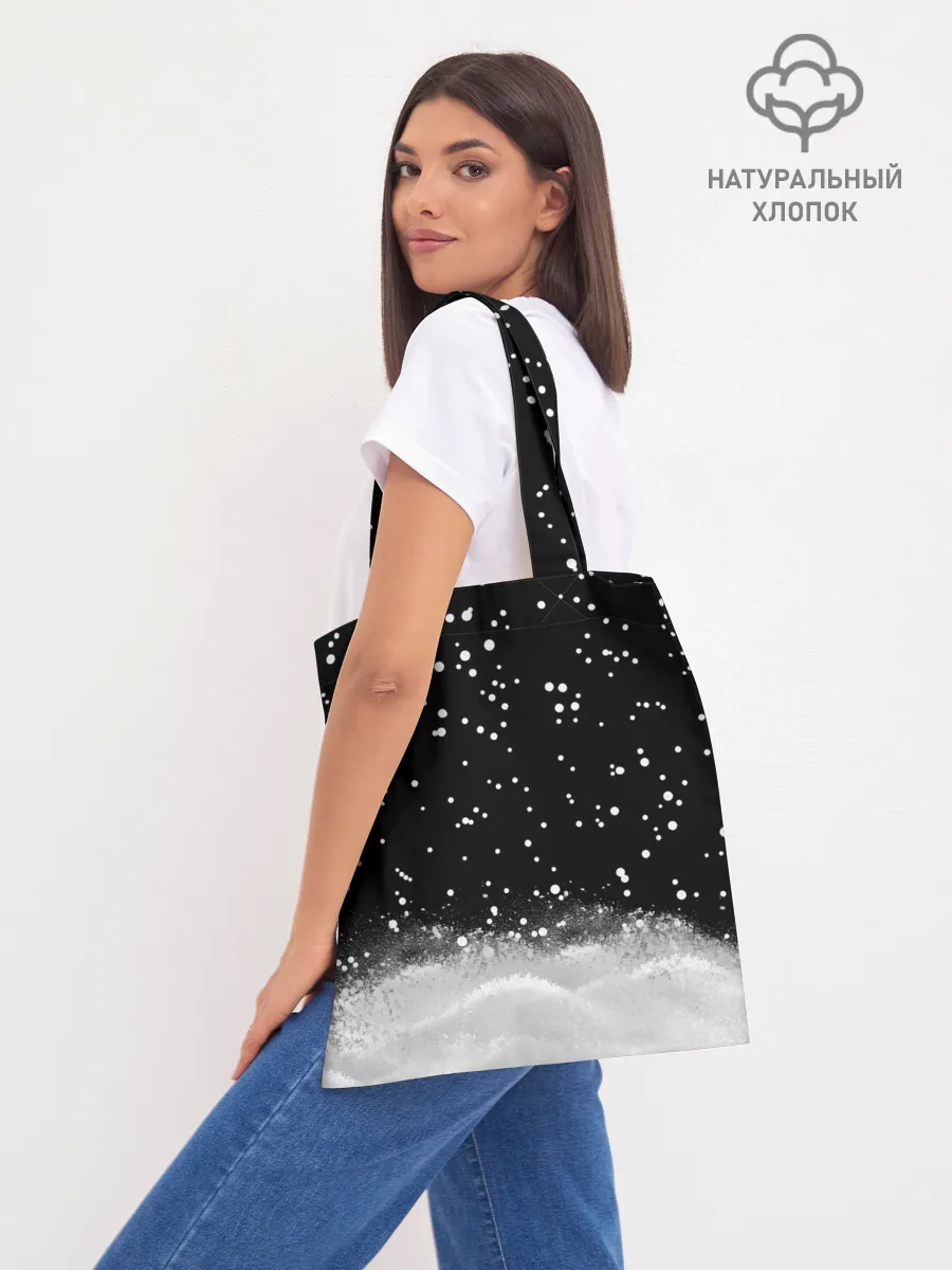 Шоппер база / Енот