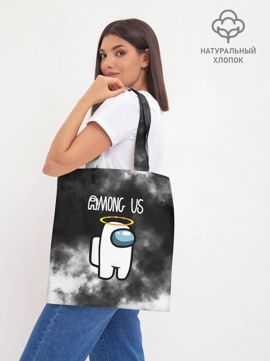 Шоппер база / Among Us Angel