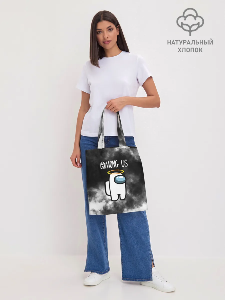 Шоппер база / Among Us Angel