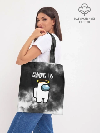 Шоппер база / Among Us Angel