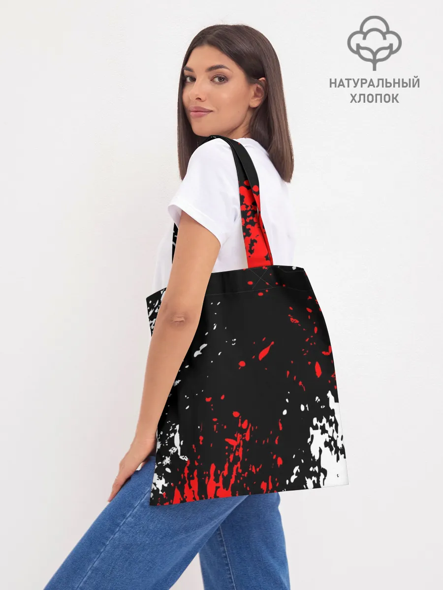 Шоппер база / METRO EXODUS