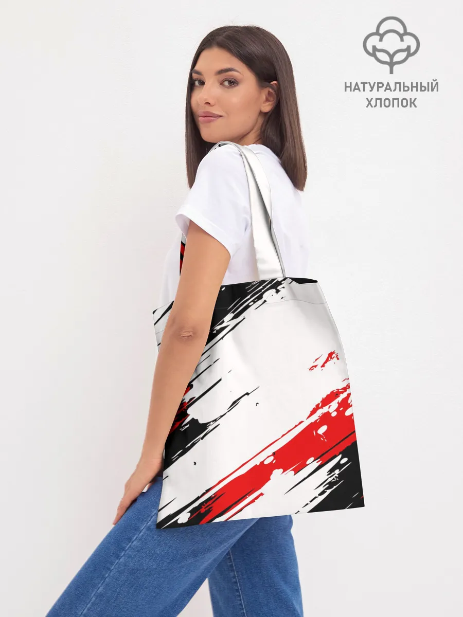 Шоппер база / METRO EXODUS SPARTA