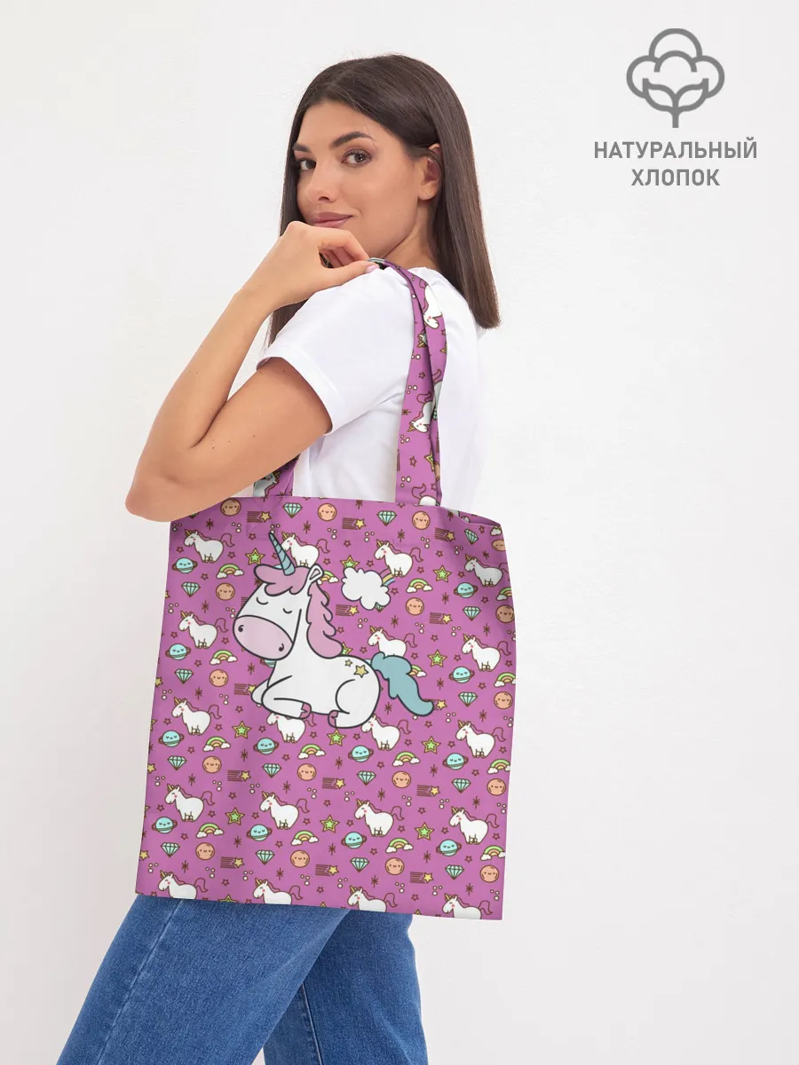 Шоппер база / Единорог