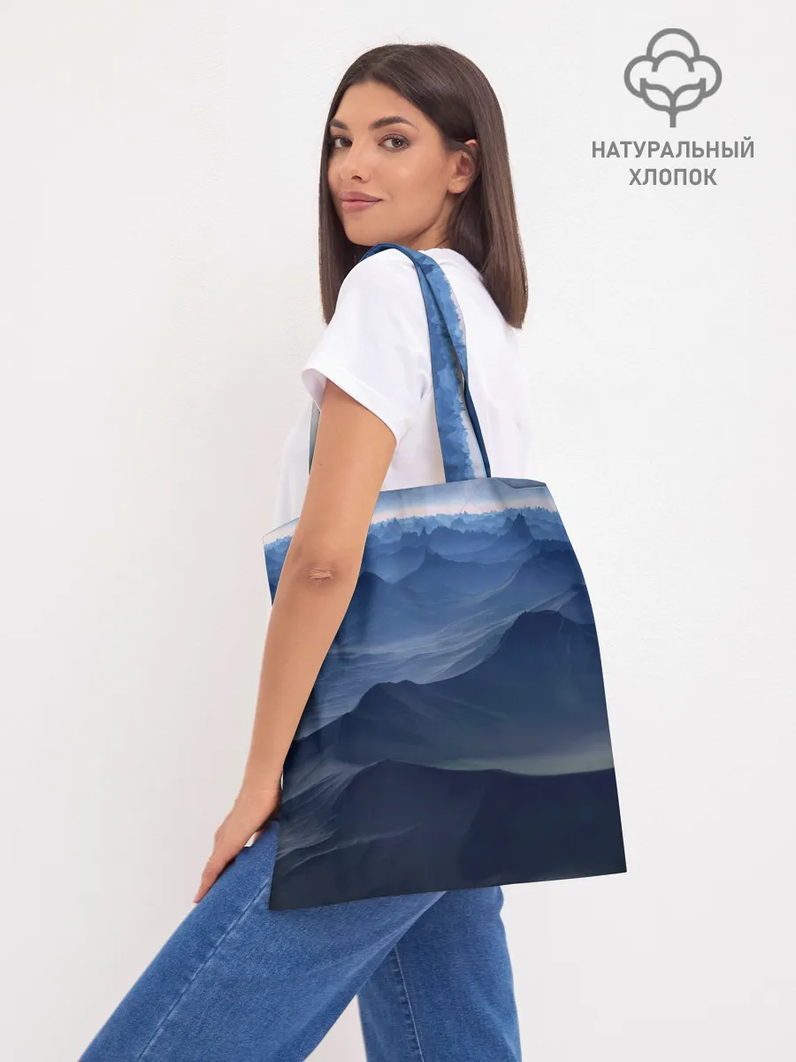 Шоппер база / Горный массив