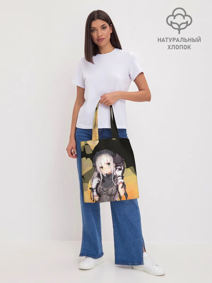 Шоппер база / Аниме девушка в интересном наряде