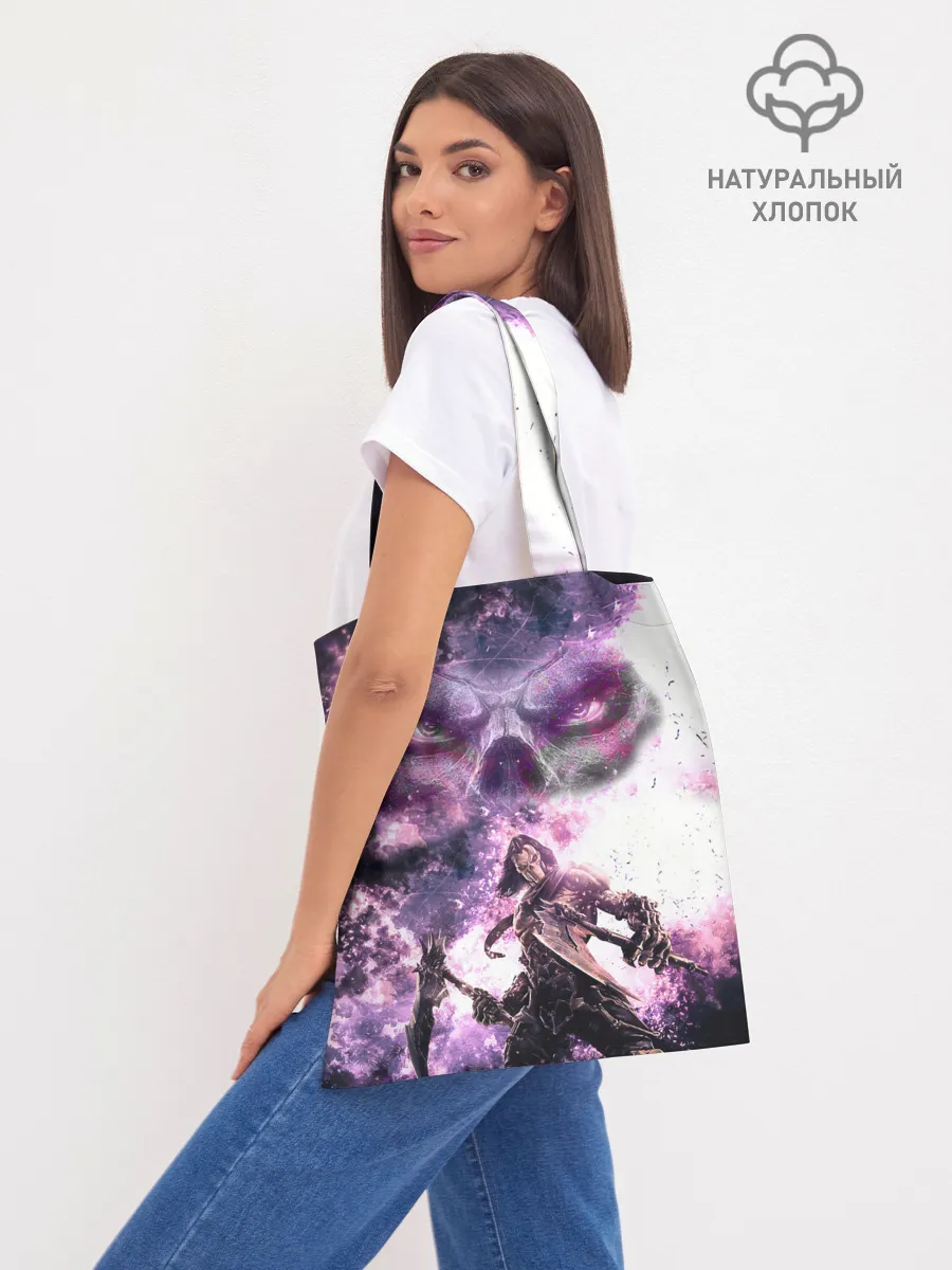 Шоппер база / Darksiders 2