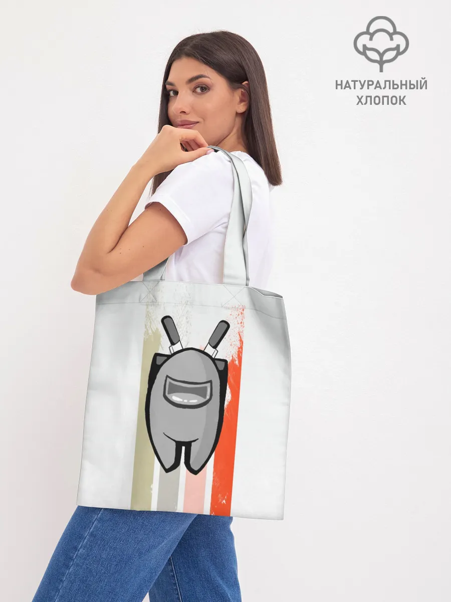 Шоппер база / Among Us