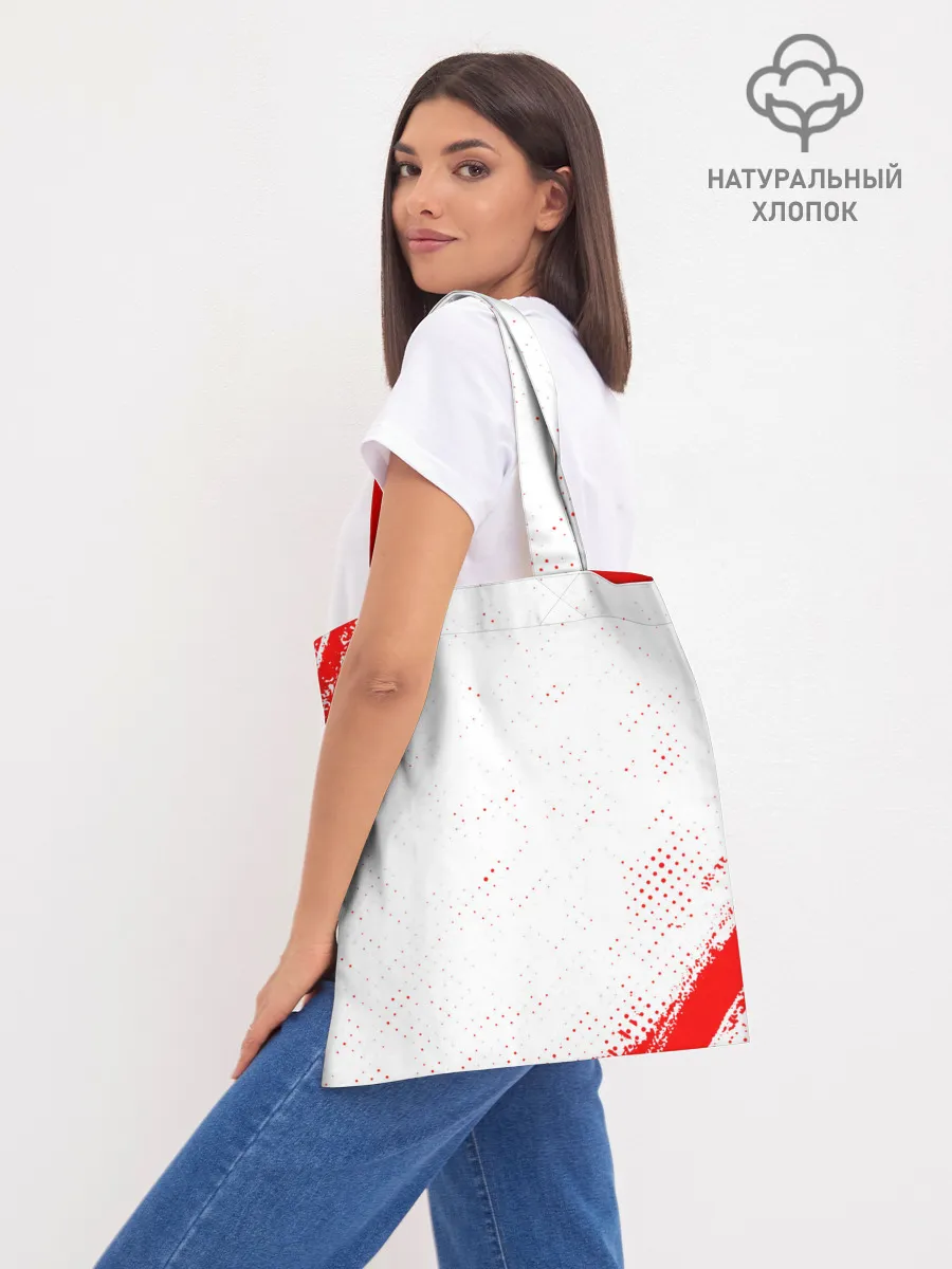 Шоппер база / AMONG US / АМОНГ АС