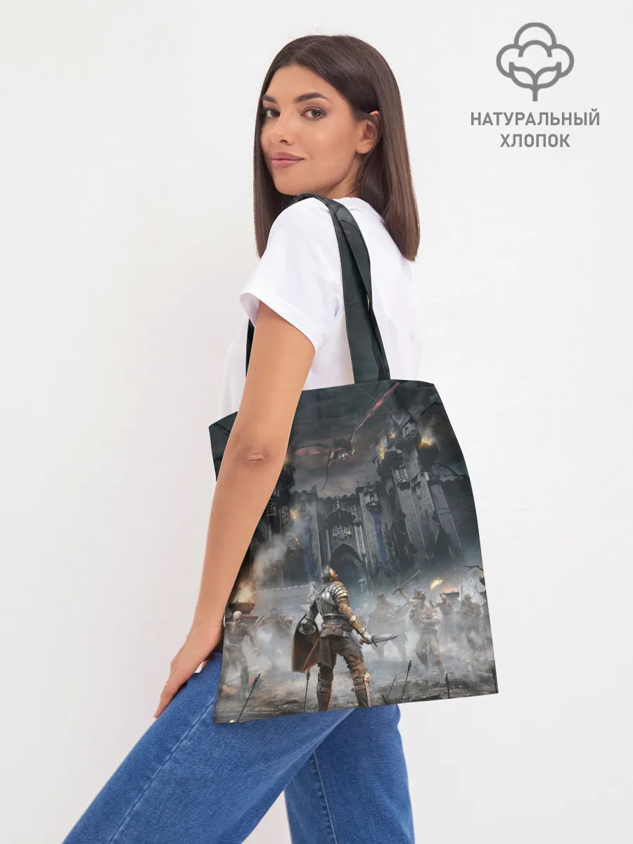 Шоппер база / Demons Souls