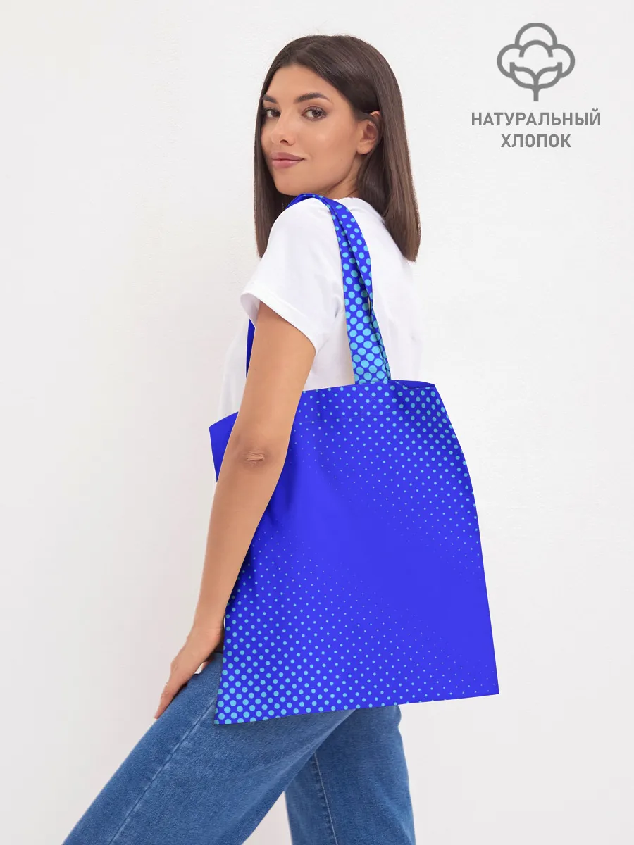 Шоппер база / Dirt 5