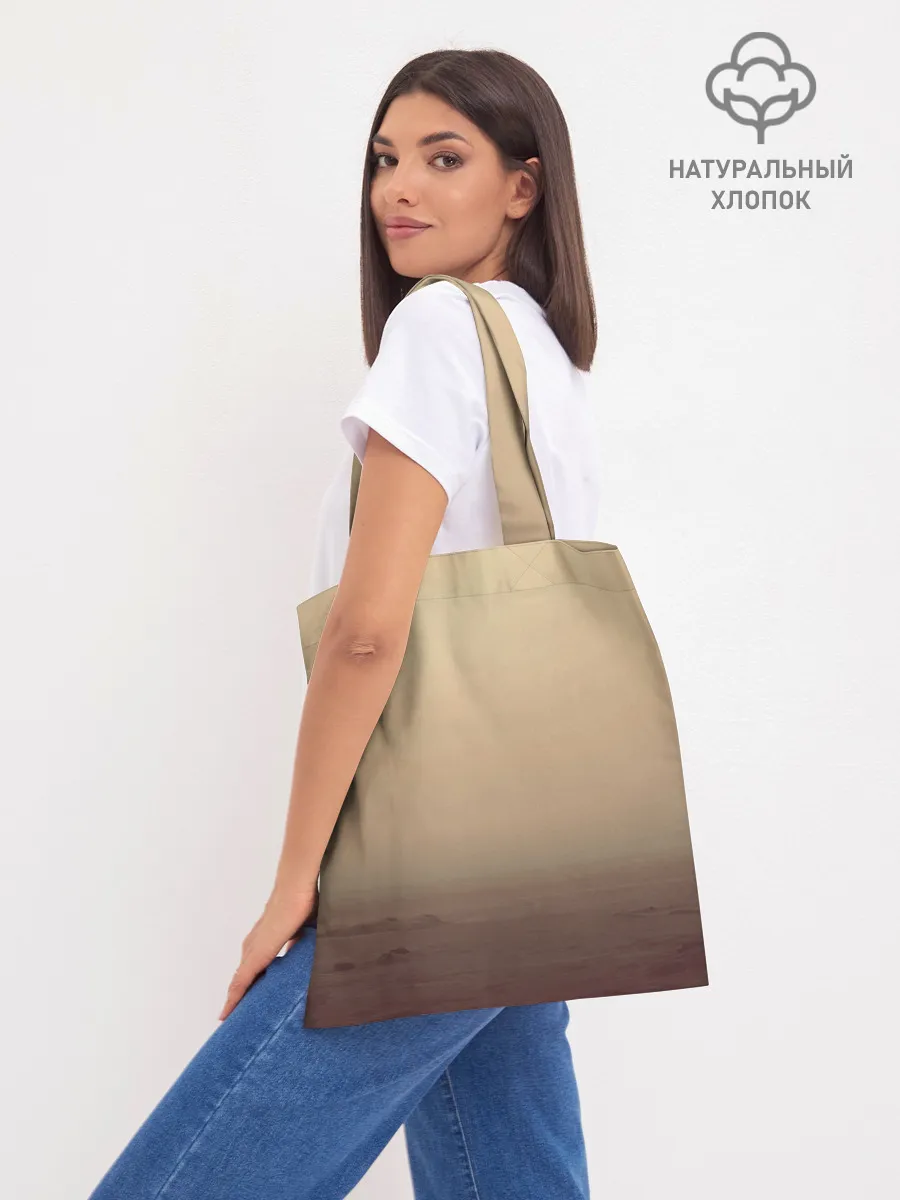 Шоппер база / Бегущий по лезвию