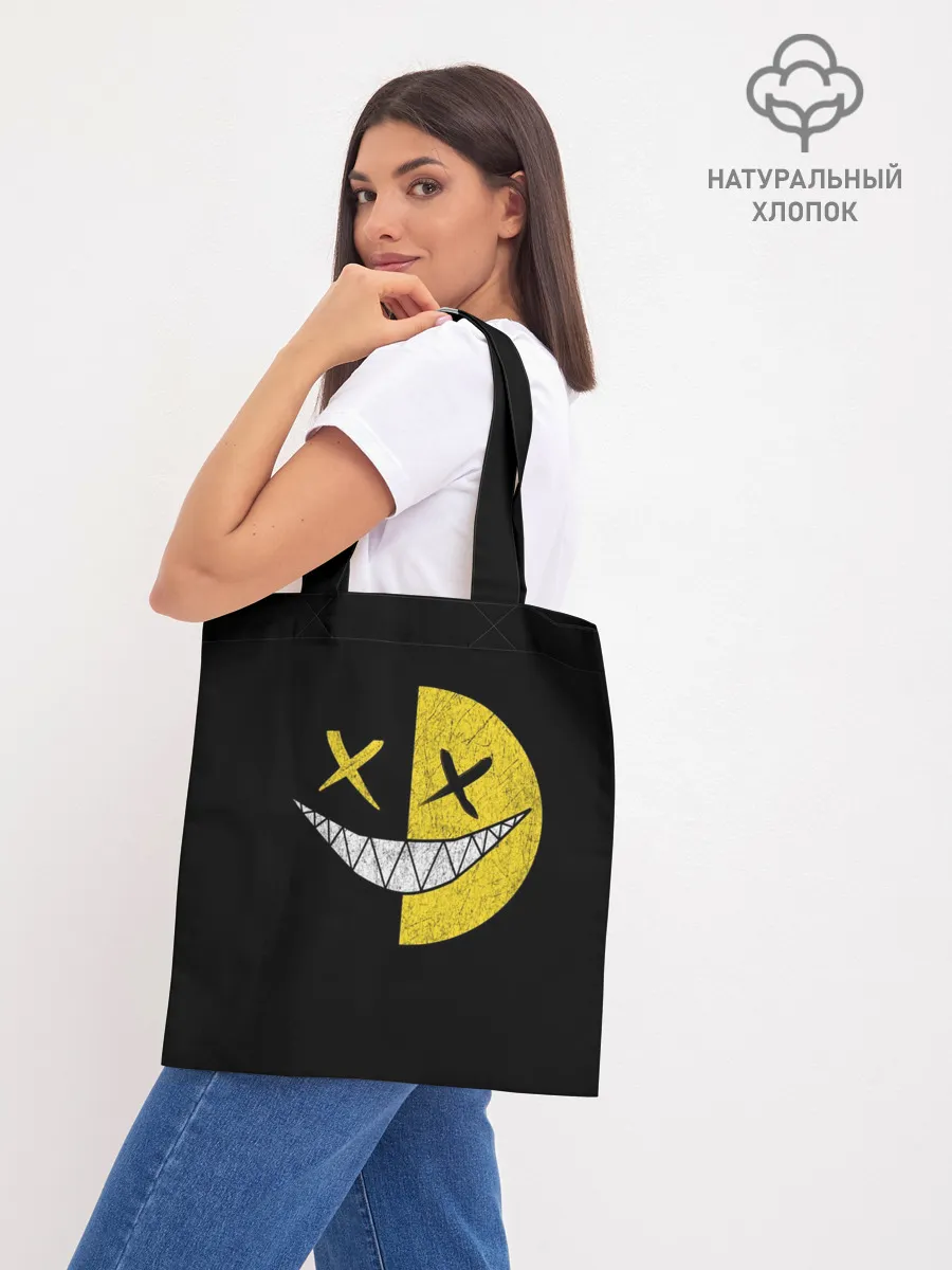 Шоппер база / SMILE