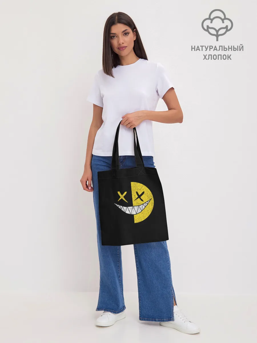 Шоппер база / SMILE