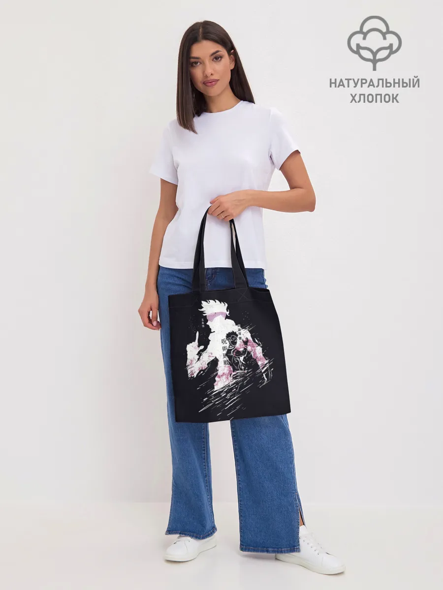 Шоппер база / JUJUTSU KAISEN на черном