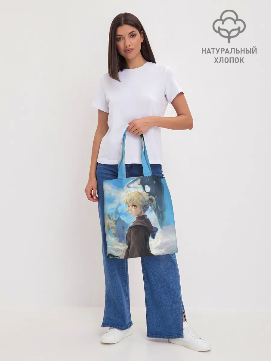 Шоппер база / Рахиль