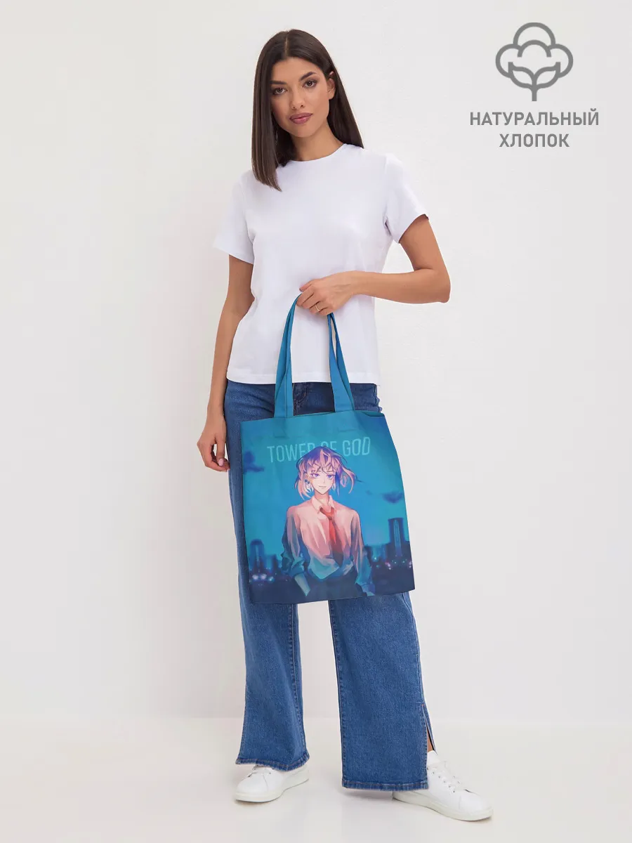 Шоппер база / Tower of god Khun Aguero