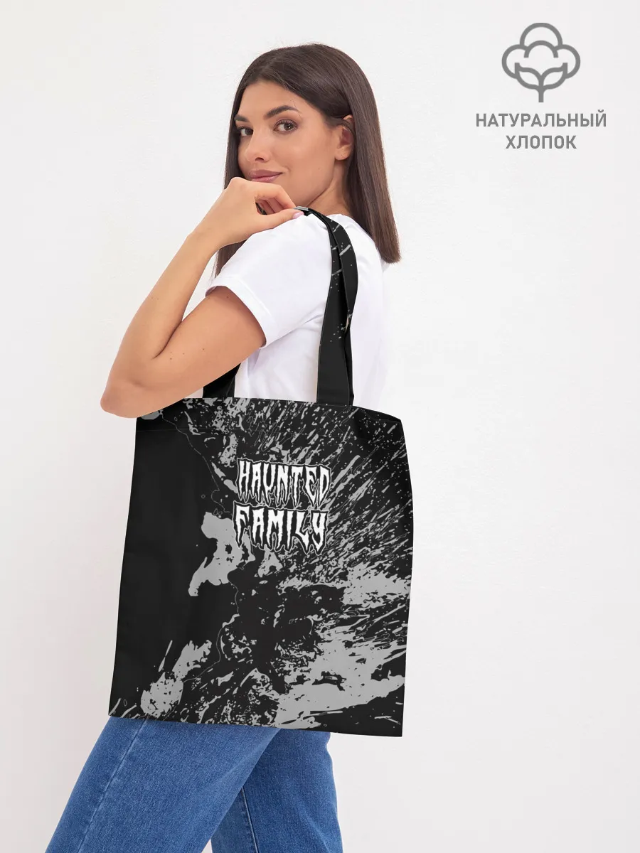 Шоппер база / Haunted Family